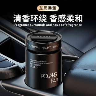 ܇�d�߼�����޹2025�¿���ճ־�����Ҿӿ͏d܇�ȳ���ζ��ˮ�[��