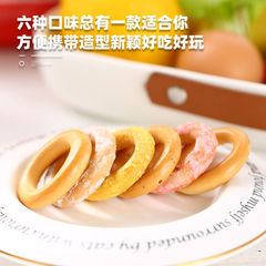 Russia's original imported Vetlider crispy bagels casual low-sweet breakfast fitness satiety biscuits