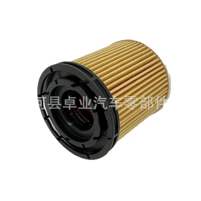Filter, Oil filter
