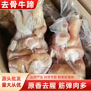 ţ����ֻȥ�ǎ�������ʳţ��Ó��ţ�����l���ð��b��Ʒ����ţ��