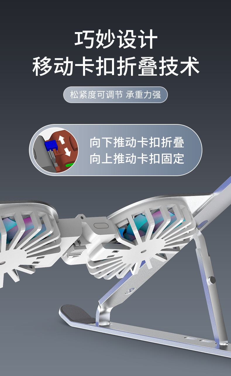 C9-Pro详情中文_07