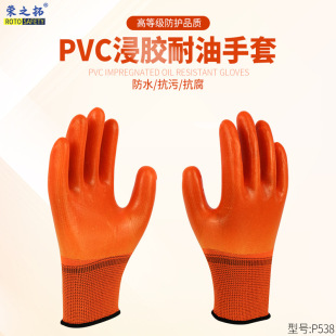 PVCȫ����z�ڱ����׷�����ĥ��ˮ�����|���ް��\�M����o����