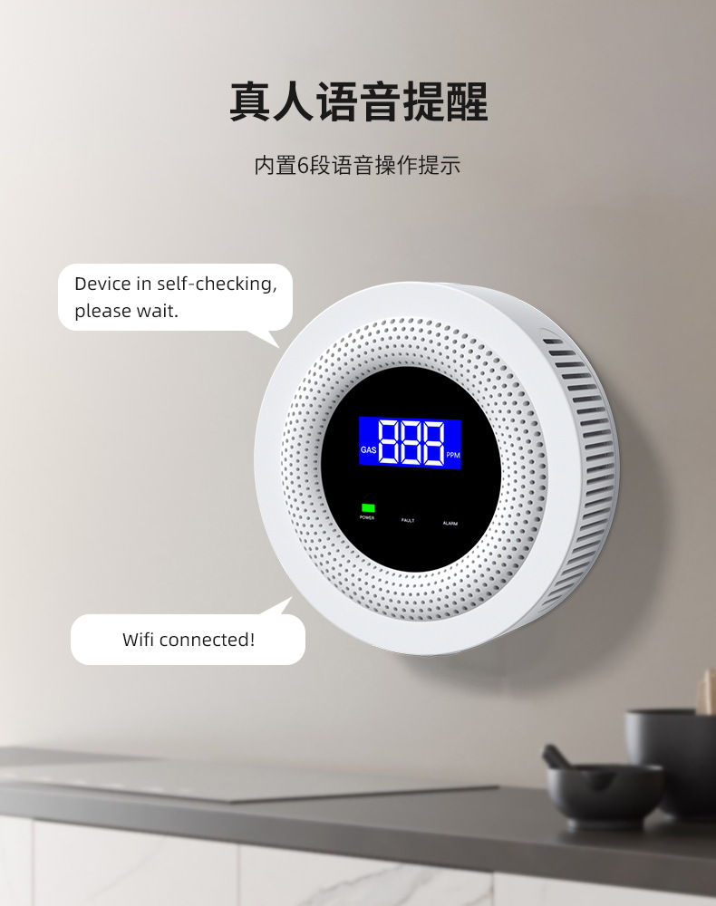 C30W-中文详情页_05.jpg