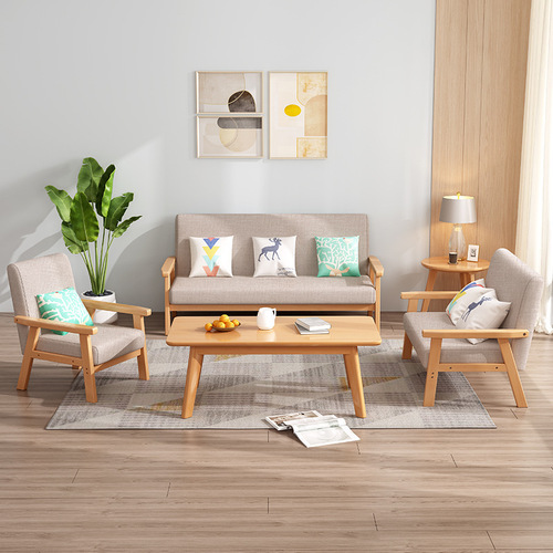 北欧实木沙发简约现代单人椅三人办公室出租房小户型客厅布艺沙发