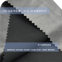 �S��ֱ�N38�36ᘾo�ܼ�ā50Dƽ���p�沼�N��TPU͸��Ĥ͸���ﲼ