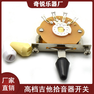 ST SQ늼�����n���n��ɫ�D�Q�_�P5�n3���Cеʽ�ІΙnλ��