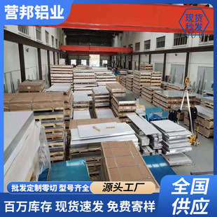 5052�X��ӹ��� ��5052�X��5052�X��ꖘO����5052�X��5052�X���