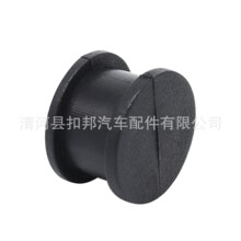 �m��춴󱊊W��˹���_׃����׃�پ��B�����r�׾S���׼�09G321397A