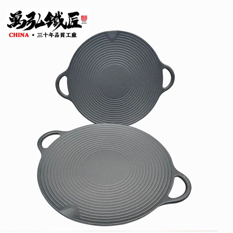 Cast iron frying pan barbecue plate gas stove induction cooker barbecue plate baking plate cast iron uncoated Korean outdoor barbecue pan Cast iron frying pan barbecue plate gas stove induction cooker barbecue plate baking plate cast iron uncoated Korean outdoor barbecue pan