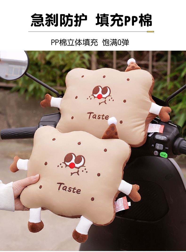 Electric Vehicle Anti-Collision Head Protection Pad, Baby Front-Mounted Child Seat Anti-Collision Pad, Electric Scooter Thickened Protective Pad, Universal