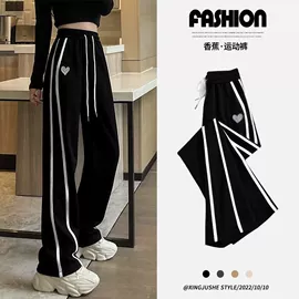 休闲裤;连衣裙;时尚休闲套装