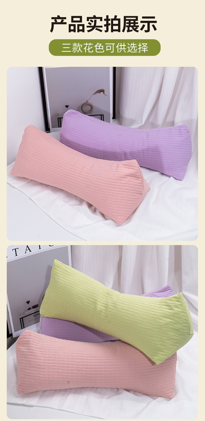 Buckwheat Hull Triangle Neck Pillow with Mugwort and Rose Filling Supportive Cervical Bed Pillow for Single Adult Use in use