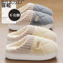 ��ʺ������Ь��ʿ�����¿�Ӽ���H��ױ�ů�����҃ȼ���ë��ЬŮ