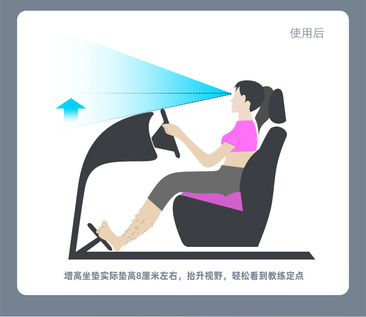 Car Seat Cushion Memory Foam Office Chair Pad Student Stool Thickened