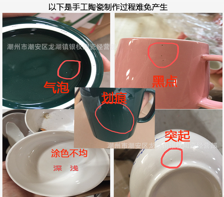 微信图片_20210307170439