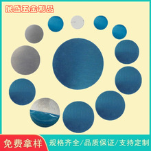 大量现货各尺寸手机支架磁吸铁片 引磁片 圆铁片15mm~60mm带背胶