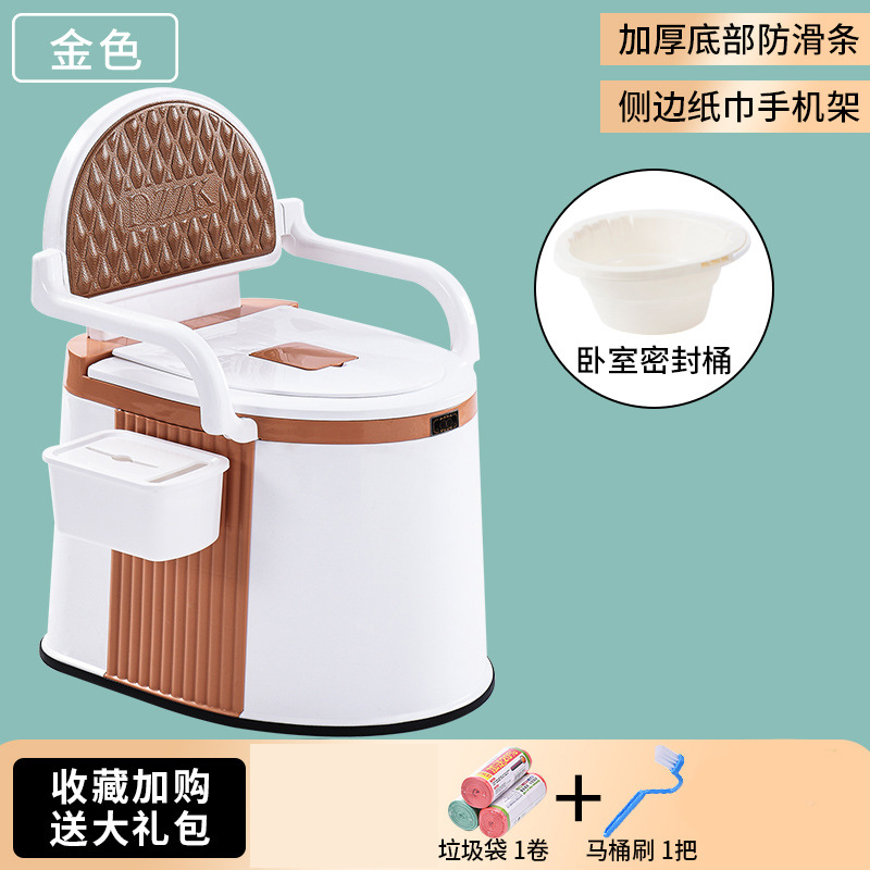 Inodoro portátil para ancianos y mujeres embarazadas Hogar inodoro portátil para ancianos noche urinario Silla de inodoro