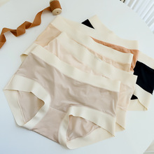 N755冰丝 纵享丝滑粉底色无痕裸感内裤中腰三角裤艾草抗菌面膜裤