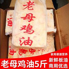 5���b��ĸ�u�͉K������r���������Sɫ�S�����u��ʳ����������