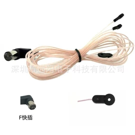 其他天线;卫星天线;通信天线