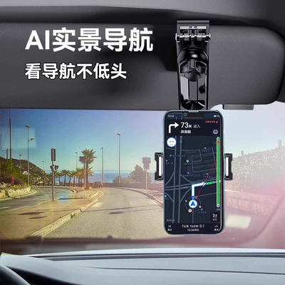 car phone holder, 2026 new | Car phone holder
