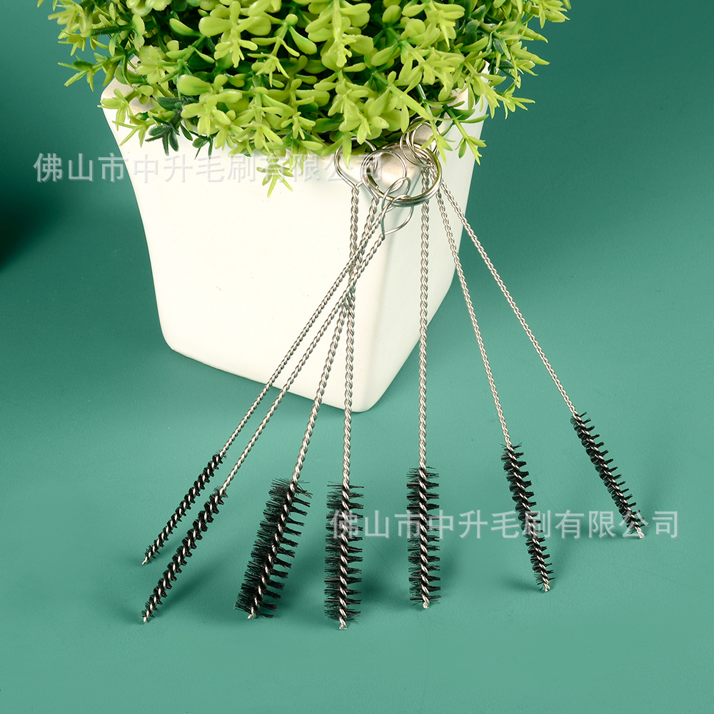 家居清洁奶瓶吸管刷 榨汁机清洁工具刷不锈钢尼龙毛导管刷