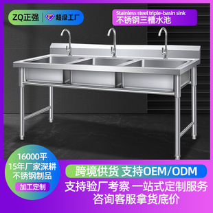 304���P�����ˮ��ϴ��������������B�ز��P�����ϴ������ˮ��