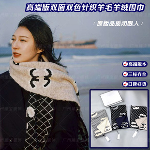 C�߶˰汾�r�н����p���pɫ��q��ë�������籣ů���m�L��Ů����
