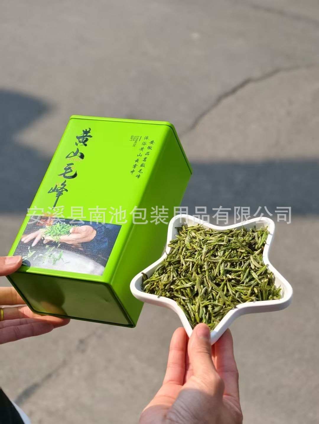 微信图片_20250423232219