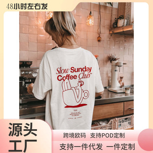 German Fashion Brand Women T-shirts Another Brand Top Trendy