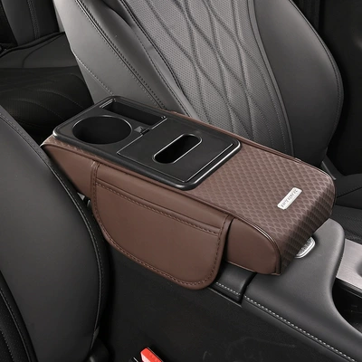 2026 New Model Central Car Armrest box pad - small-size-brown-color