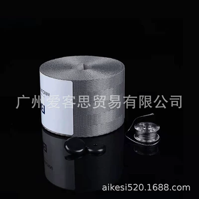 Cross-Border Hot-Selling Car Modification: Other Automotive Safety Supplies - dark-gray-national-standard