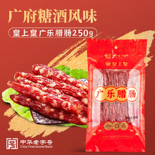 ���ϻ��D�c250g�V�����c�V�|�Dζ�Vζ�خa�Lζ�c������������