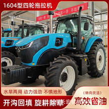 1604�Ͳ��������C������늆��������C160���R���r������C