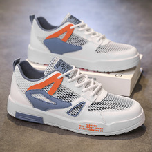 Ь����Ь����46�ļ�͸�����������ο����������˶���Ь����Ь��47