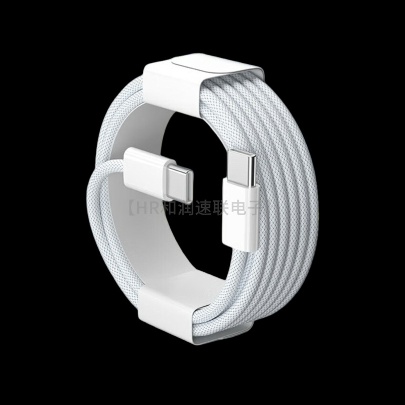 Cable de datos PD de carga rápida no rebotante para Apple iPhone 15 Cable de carga de tabletas de Apple USB