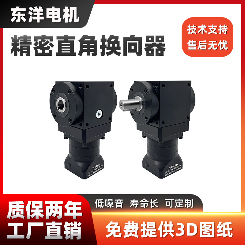 ŷֱǻǼٻʮֲ90תTͿ