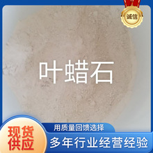 �~Ϟʯ�۹��Iұ���T���~Ϟʯ�� ���X�߹��~�Dʯ�۬F؛