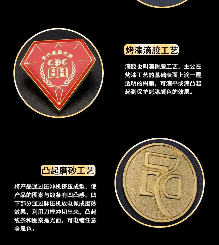 冠捷详情222_06