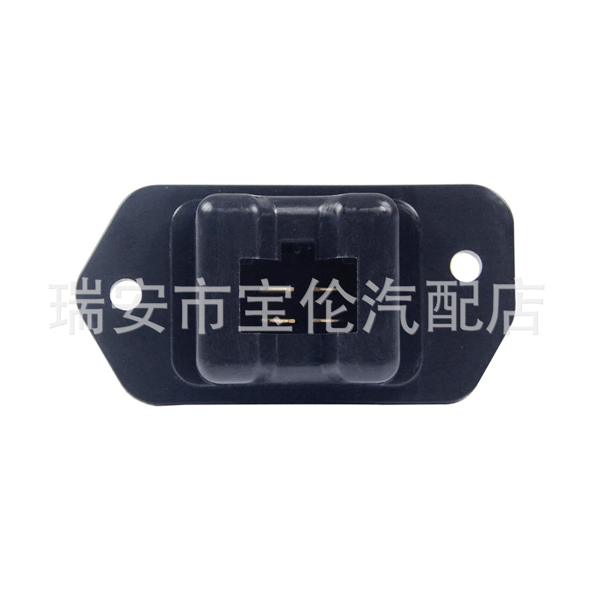 Air Conditioning Fan Motor Resistor for Honda Accord 9330-S6M-941 79330S6M941