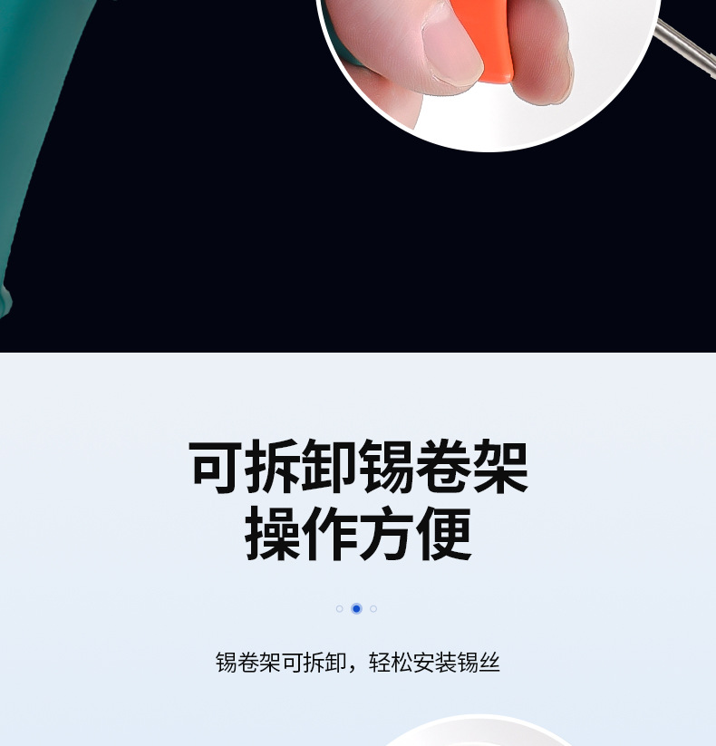详情页_08.jpg