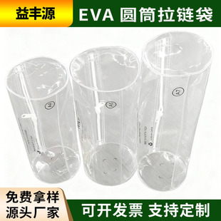 ���R�deva�AͲ���ĥɰ�������Z���bܛ�z����͸���F؛�A�����b��