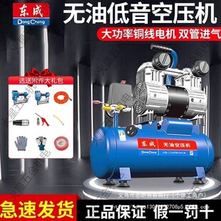 �|�ɟo���o���Չ��C220vС�Ϳ՚≺�s�C���ʽľ��ᔘ��|�Ǵ���