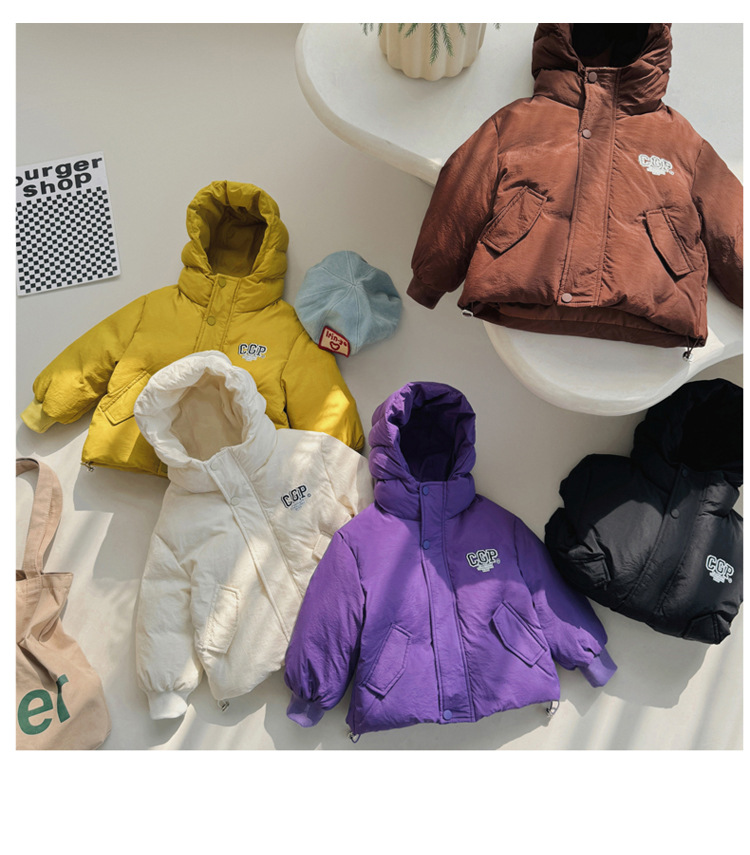 Children's 2023 new solid color hooded turtle shell jacket for boys and girls, white duck down children's clothing live_voghion.com
