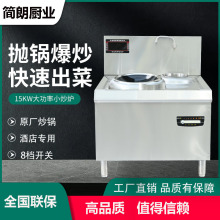 늴15kwƵꌣÙʽt380vСt늳t̨