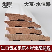 ���ᷨʽ6cm��ľ���_��108cm���_����ʽ�N�_��cmľ�|��ɫ����̫��
