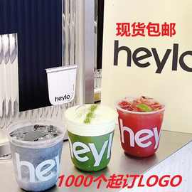 一次性90口径奶茶杯pet冷饮咖啡杯网红高颜值u型高透网红胖胖杯
