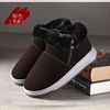 Keep warm demi-season non-slip footwear suitable for men and women platform indoor, for middle age, loose fit