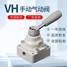 ԭ�bSMC����ք��yVH301/300/312/311/332/330/322-02-03-02N-R