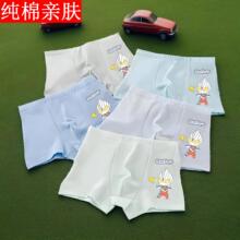 ����ͯ�������m�H�w�Ľ���ͯ�R�a��ѝ��ɫL-4XL������ͯƽ�ǃ��|